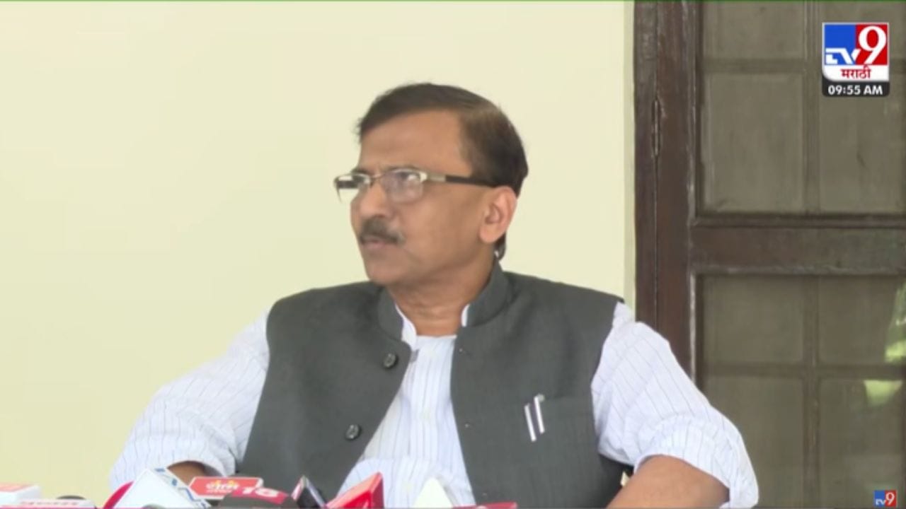 भारत अमेरिकेचा गुलाम बनत आहे! संजय राऊतांची परखड टीका भारत अमेरिकेचा गुलाम बनत आहे! संजय राऊतांची परखड टीका