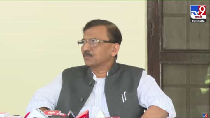भारत अमेरिकेचा गुलाम बनत आहे! संजय राऊतांची परखड टीका भारत अमेरिकेचा गुलाम बनत आहे! संजय राऊतांची परखड टीका