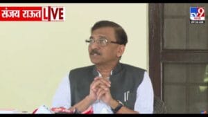 ठाकरेंसारख्या नेत्याने विधानपरिषदेत असणं हे…; संजय राऊतांचं मोठं विधान