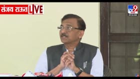 ठाकरेंसारख्या नेत्याने विधानपरिषदेत असणं हे...; राऊतांचं मोठं विधान.