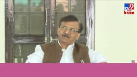 'मी जन्मापासून शिवसेनेत' राऊतांचा टोला नेमका कुणाला?.