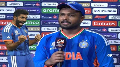 Sanju Samson : जिंकलंस मित्रा, मोठ्या मनाचा संजू, जसप्रीत बुमराहला विजयाचं श्रेय, म्हणाला...