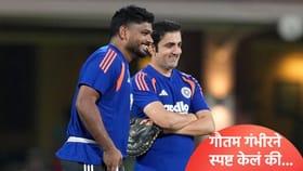 संजूला इतके दिवस वगळण्याचं कारण काय? गौतम गंभीरने खरं काय ते सांगितलं.