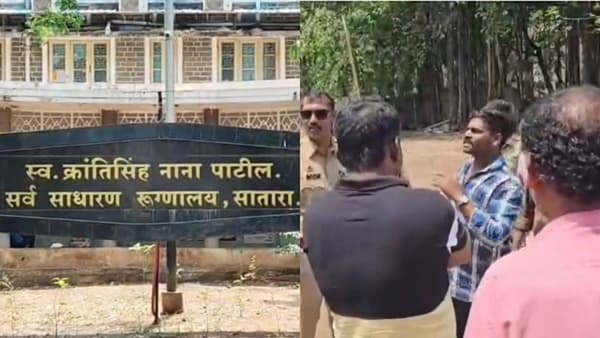 साताऱ्यात चिता पेटवली अन् क्षणात... सरकारी रुग्णालयाच्या एका चुकीने भयंकर घडलं, संतापजनक प्रकार समोर!
