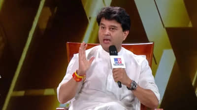 राहुल गांधींच्या त्या आरोपावर ज्योतिरादित्य सिंधिया जोरदार टीका, थेट उत्तर देत उपस्थित केले सवाल