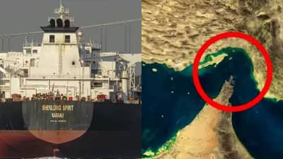 भारतासाठी सर्वात मोठी गुड न्यूज! अखेर तेलाचं जहाज मुंबईत दाखल; सिग्नल सिस्टीम बंद, लायबेरियाचे झेंडे... काय काय घडलं?