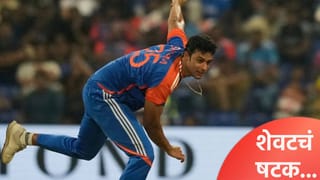 उपांत्य फेरीत इंग्लंडच्या पराभवानंतर मायकल वॉनचा संताप, शिवम दुबेबाबत असं काही बोलून गेला; जर…