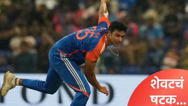 उपांत्य फेरीत इंग्लंडच्या पराभवानंतर मायकल वॉनचा संताप, शिवम दुबेबाबत असं काही बोलून गेला; जर...