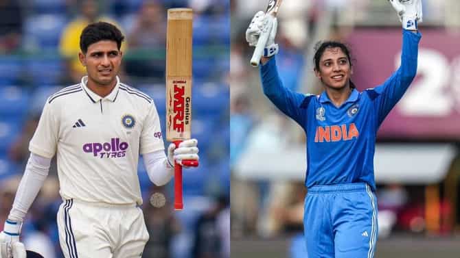 Bcci Naman Awards 2026 : शुबमन-स्मृतीचा सन्मान, बीसीसीआयकडून सर्वात मोठा पुरस्कार, खेळाडूंना पुरस्कारासह काय मिळालं?