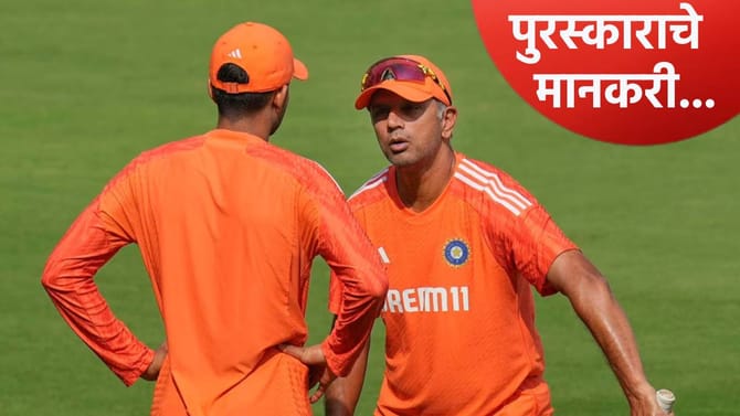 शुबमन गिलचा बेस्ट क्रिकेटर म्हणून सन्मान, द्रविड-मिताली यांना जीवनगौरव