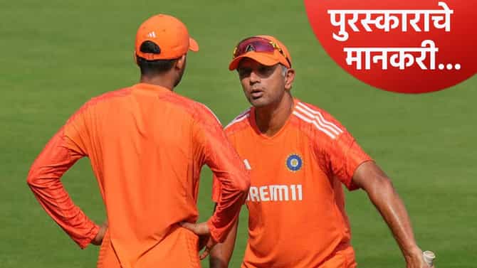BCCI Awards: शुबमन गिलचा बेस्ट क्रिकेटर म्हणून सन्मान, द्रविड-मिताली राज यांना जीवनगौरव पुरस्कार