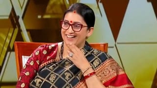 WITT Summit 2026 : मी आयुष्याकडे नेहमीच… स्मृती इराणींनी सांगितला यशस्वी होण्याचा मंत्र