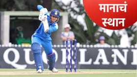 स्मृती मंधानाच्या शिरपेचात मानाचा तुरा, पाच महिन्यात केले 8 कारनामे.