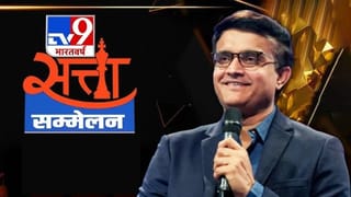 Satta Sammelan: सौरव गांगुलीने आईबाबत एक किस्सा सांगितला, गळ्यातील माळांबाबत म्हणाला..