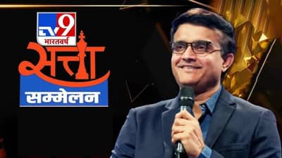 Satta Sammelan: सौरव गांगुलीने आईबाबत एक किस्सा सांगितला, गळ्यातील माळांबाबत म्हणाला..