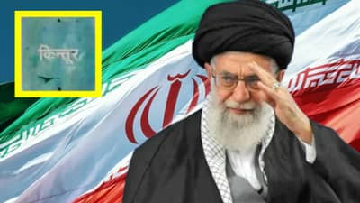 Ayatollah Ruhollah Khomeini: खोमेनीचं भारताशी असं खास कनेक्शन, उत्तर प्रदेशातील या गावाशी काय संबंध?