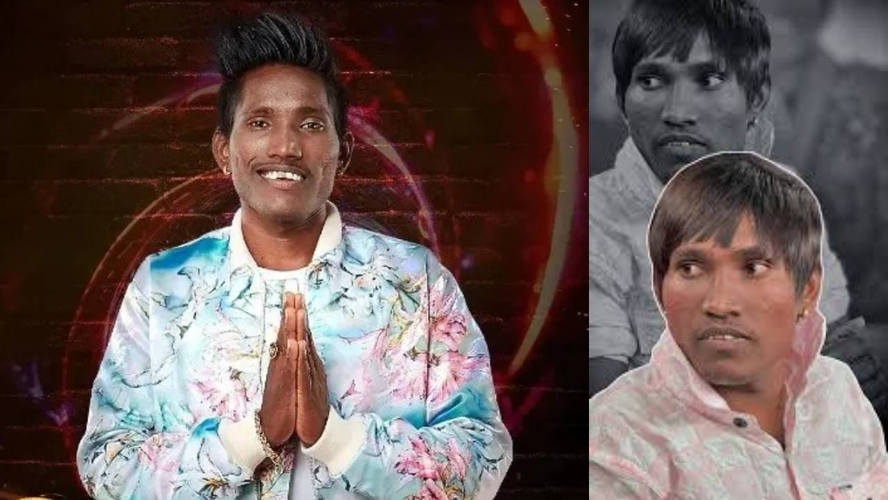 सुरुवातीला सगळ्यांनी एकच मत दिले “सूरज खूप साधा-भोळा आहे.” त्याच्या देखाव्यावरून, रील्सवरून त्याची अनेकदा थट्टा उडवली गेली. “भोळा” म्हणून त्याची फसवणूकही झाली आणि त्याला कमी लेखले गेले. पण खरंच तो भोळा आहे की नाही, याचे उत्तर सूरजने स्वतःच दिले आहे.