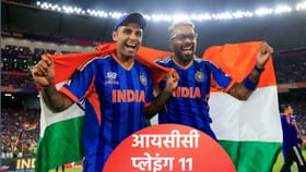 ICC T20 वर्ल्डकप संघात भारताचे 4 खेळाडू, सूर्यकुमार-दुबेला नकार.
