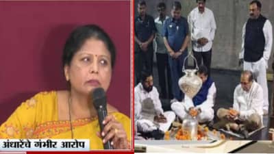 Sushma Andhare : एकनाथ शिंदेचे सीडीआर तपासण्याची हिंमत गृहमंत्री दाखवणार का ? भोंदूबाबा खरात प्रकरणावरून सुषमा अंधारे संतापल्या