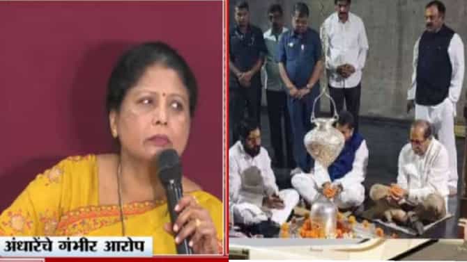 Sushma Andhare : एकनाथ शिंदेचे सीडीआर तपासण्याची हिंमत गृहमंत्री दाखवणार का ? भोंदूबाबा खरात प्रकरणावरून सुषमा अंधारे संतापल्या