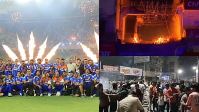 T20 World Cup 2026: विजयाचा जल्लोष जीवावर बेतला, राज्यातील 4 शहरांना गालबोट, नेमकं काय घडलं?
