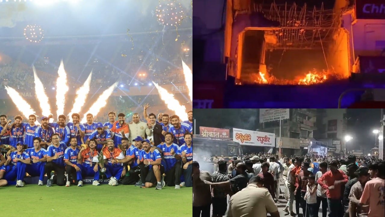 T20 World Cup 2026: विजयाचा जल्लोष जीवावर बेतला, राज्यातील 4 शहरांना गालबोट, नेमकं काय घडलं? T20 World Cup 2026: विजयाचा जल्लोष जीवावर बेतला, राज्यातील 4 शहरांना गालबोट, नेमकं काय घडलं?