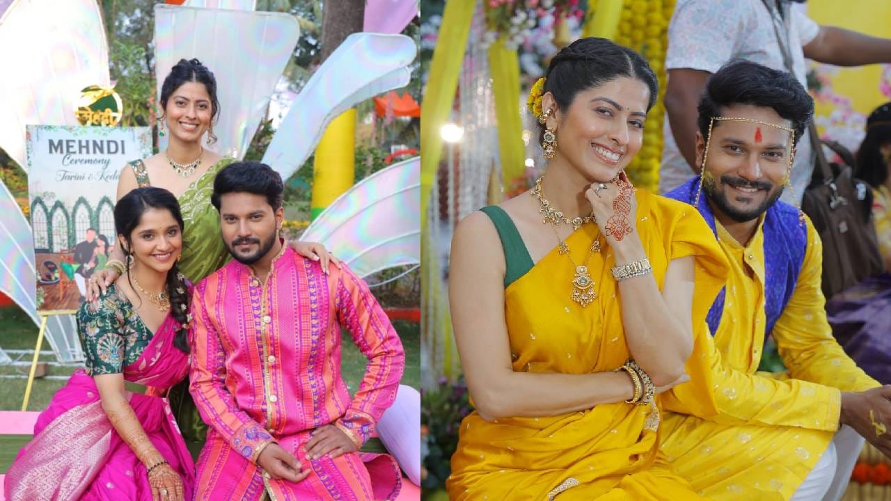 तारिणी आणि केदार यांचा अखेर लग्नसोहळा रंगणार आहे आणि लग्नाचे सर्व सोहळे मोठ्या उत्साहात पार पडणार आहेत. पण तारिणीचं लग्न असल्यामुळे हे साधं-सोपं नक्कीच नसणार आहे. या लग्नात भरपूर ड्रामा, थरार आणि अनपेक्षित घडामोडी पाहायला मिळणार आहेत.
