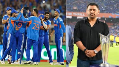MS Dhoni : त्याच्याबद्दल न लिहिलेलंच बरं, वर्ल्ड कप विजयानंतर धोनी असं कुणाबद्दल म्हणाला?
