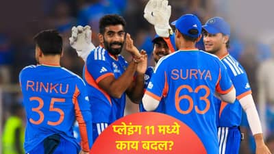 India vs England Semi Final: उपांत्य फेरीपूर्वी या चार खेळाडूंना बेंचवर बसवण्याचा निर्णय! अभिषेक शर्माचं काय?