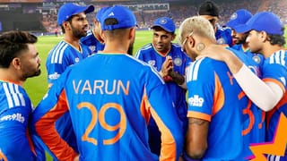 T20 World Cup Semi Final: टीम इंडियावर चंद्रग्रहणाचा प्रभाव? सराव उशिराने सुरू केल्याने चर्चा