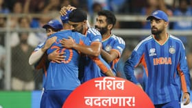 टी20 वर्ल्डकप 2026 जेतेपद मिळवण्यासाठी टीम इंडियाचा 'तोडगा'.