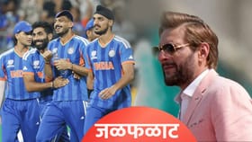 शाहिद आफ्रिदीने भारताचं उदाहरण देत जावयाला फटकारलं, पण शेवटी गरळ ओकलीच.