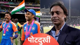 फायनलबाबत शोएब अख्तरची भविष्यवाणी, टीम इंडियाच्या चाहत्यांचा संताप.