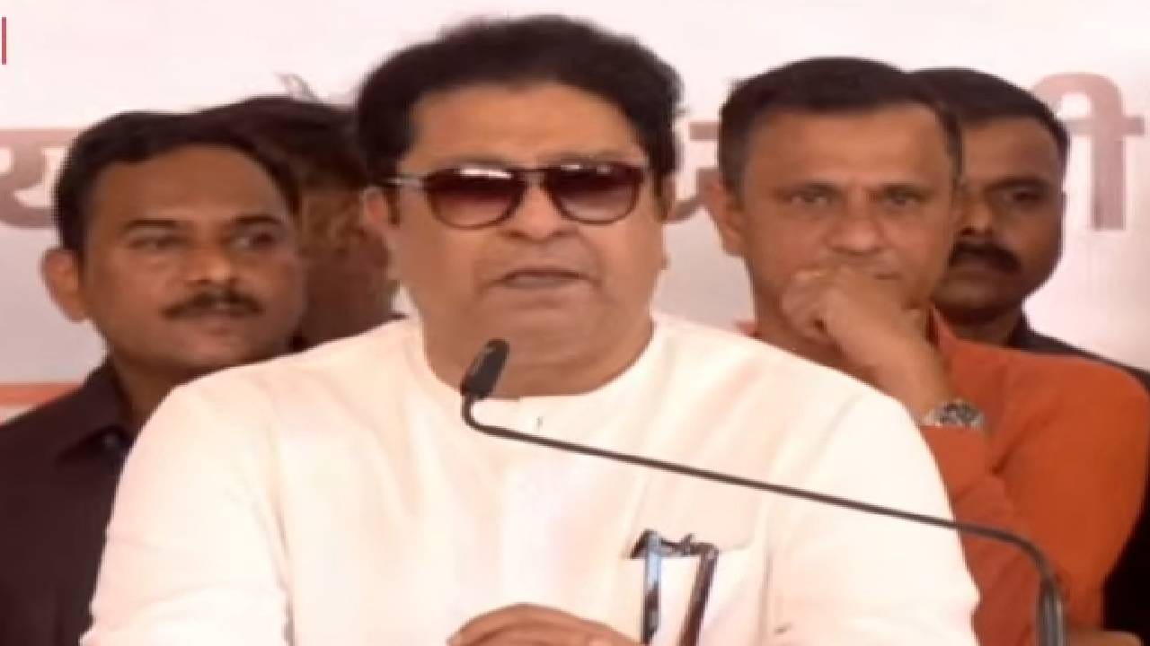 20 व्या वर्धापनदिनाच्या सर्व मनसैनिकांना मनपूर्वक शुभेच्छा. दरवर्षी आपण वर्धापनदिन हॉलमध्ये साजरा करतो. तिथे तुम्ही येता. 9 तारखेला वर्धापन दिन, 19 तारखेला गुढीपाडवा मेळावा. म्हटलं जे काय बोलायच ते 19 तारखेलाच बोलून टाकू.