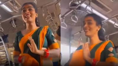 लोकलमध्ये ट्रान्स वुमनची ‘एअरहोस्टेस’ स्टाईल अनाउन्समेंट; Video पाहून तुमच्याही चेहऱ्यावर फुलेल हसू