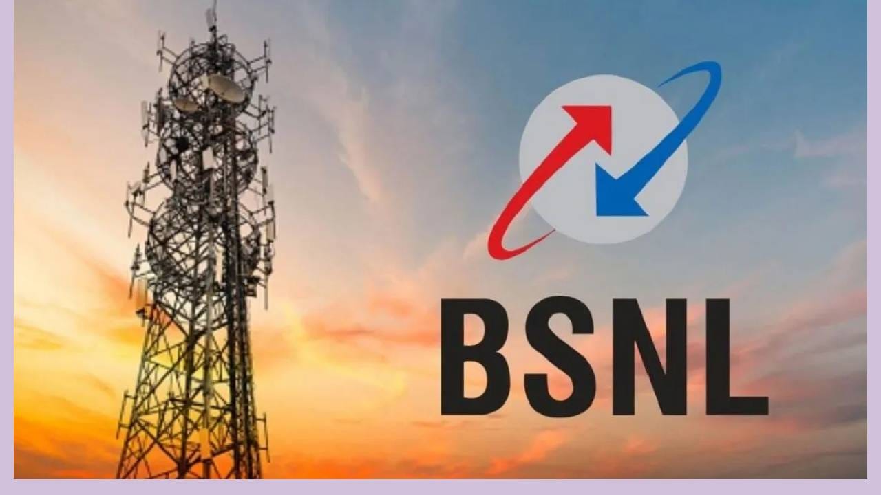 गेल्या काही महिन्यात स्पॅम कॉल, खोटे बँकिंग कॉल, विमा कॉल आणि डिजिटल फसवणुकीचे गुन्हे वाढले होते. अनेक प्रकरणात लोकांना डिजिटल अरेस्ट करण्यात आले होते. पैशांसाठी असे प्रकार करण्यात येत होते. टेलिकॉम सेक्टरमधील तज्ज्ञांच्या मते, अशा बोगस कॉलचा लवकर पर्दाफाश झाला तर लोकांची फसवणूक टळेल.