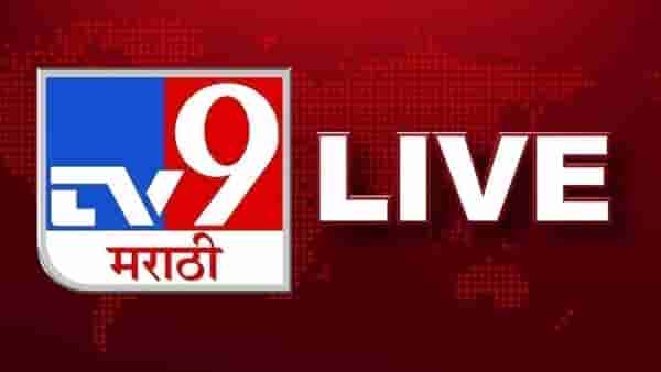 Gudi Padwa 2026 LIVE : सातपुडा परिसरात अवकाळी पावसाने पिकांना धोका