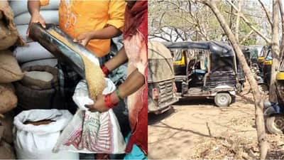 अमेरिका इराण युद्धाच्या पार्श्वभूमीवर प्रशासनाचा मोठा निर्णय, थेट तीन महिने...