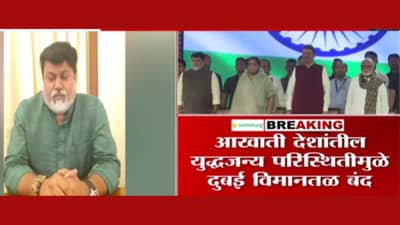 दुबईहून आलेल्या मराठी बांधवांनी काळजी करू नये; उदय सामंत यांचे आवाहन