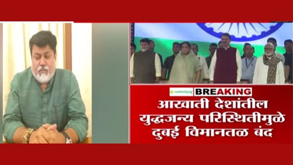 दुबईहून आलेल्या मराठी बांधवांनी काळजी करू नये; उदय सामंत यांचे आवाहन