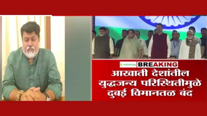दुबईहून आलेल्या मराठी बांधवांनी काळजी करू नये; उदय सामंत यांचे आवाहन दुबईहून आलेल्या मराठी बांधवांनी काळजी करू नये; उदय सामंत यांचे आवाहन