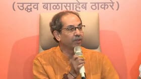 उद्धव ठाकरे या मुद्दयावर भाजपच्या पाठी, घेतली थेट भूमिका...,.