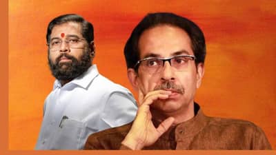 उद्धव ठाकरे यांना मोठा धक्का! राजकीय धुळवडीत हा बडा नेता एकनाथ शिंदे शिवसेनेत, पक्ष प्रवेशासाठी करणार मोठे शक्तीप्रदर्शन