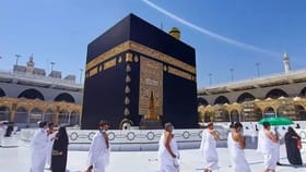 Iran Israel War : उमरासाठी सौदी अरेबियात गेलेले मुस्लिम बांधव अडकले.