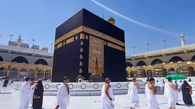 Iran Israel War : उमरासाठी सौदी अरेबियात गेलेले महाराष्ट्रातील 50 हजारांपेक्षा अधिक मुस्लिम बांधव अडकले, पुन्हा भारतात आणण्यासाठी हालचाली