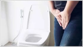 निरोगी राहण्यासाठी दिवसातून किती वेळा लघवीला जाणे आवश्यक?.