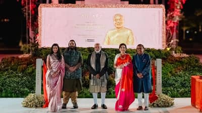 वनतारा फाउंडेशन दिन: PM नरेंद्र मोदी यांच्या हस्ते उद्घाटनानंतर एका वर्षात अनेक प्राण्यांचे पुनर्वसन करून त्यांना नैसर्गिक अधिवासात सोडले