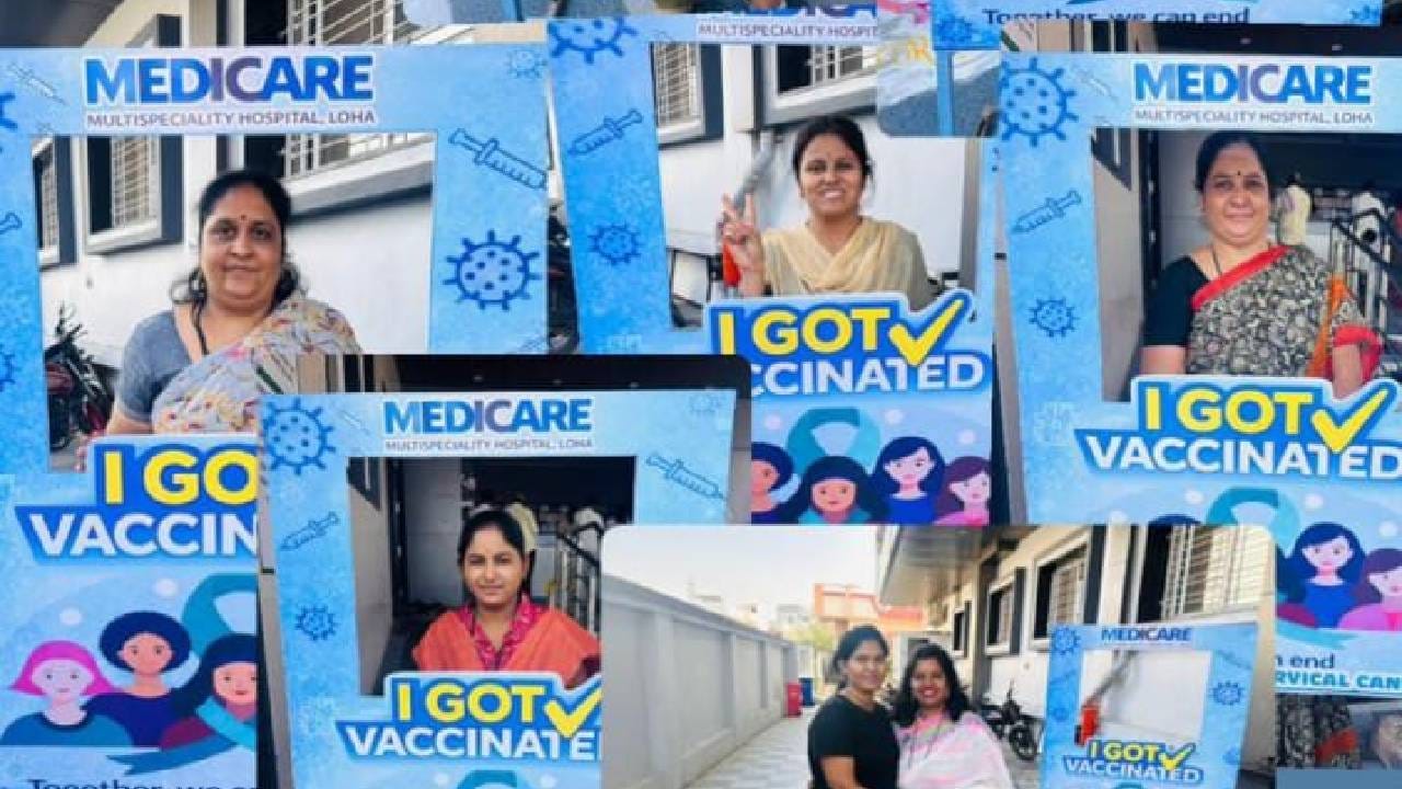 महिलांच्या आरोग्याविषयी जनजागृती व्हावी आणि त्यांचे आरोग्य सुदृढ राहावे या उद्देशाने हा उपक्रम राबविण्यात आला असल्याचे डॉ. शमा कोरपेनवार-बुक्तरे यांनी सांगितले. प्राध्यापक शारदा मिलिंद धनसडे यांनी हे शिबीर यशस्वी करण्याकरिता प्रयत्न केले. 