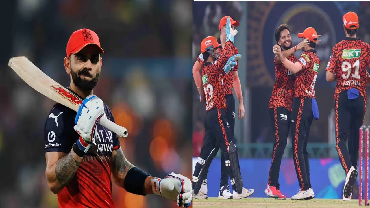 RCB vs SRH Live Streaming : शनिवारपासून IPL 2026 चा थरार, आरसीबी-हैदराबाद भिडणार, पहिल्या सामन्याला किती वाजता सुरुवात होणार?