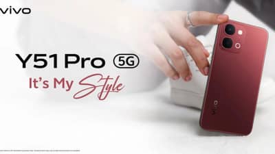 विवोची नवीनतम ऑफर 7200mAh बॅटरीसह विवो Y51 Pro 5G स्मार्टफोन लाँच, जाणून घ्या किंमत स्पेसिफिकेशन